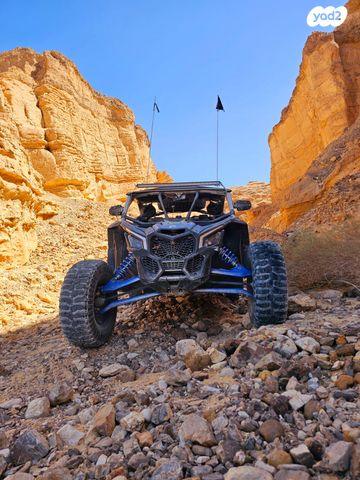 y2_1pa_010264_20260305163750