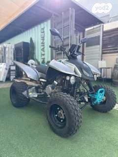 y2_3_tWqlvY2UYK_20260204