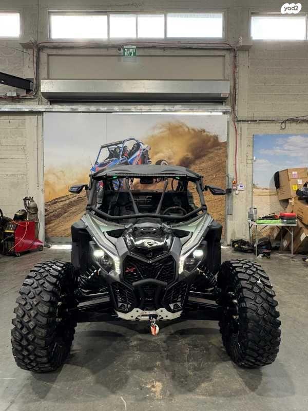 y2_6_AIZ0VwZ4Wb_20260304